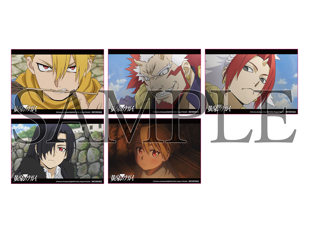 Blu-ray&DVD | TVアニメ「黄泉のツガイ」公式サイト